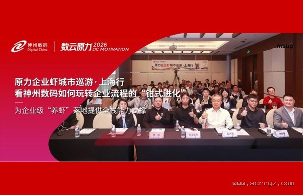 充电10分钟续航400公里实测对比:宁德时代麒麟电池量产落地验证